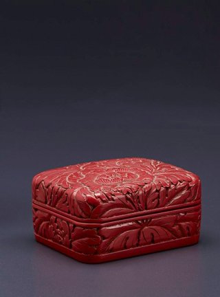 AGNSW collection Red lacquer box 20th century