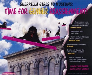 AGNSW collection Guerrilla Girls Gender reassignment 2012