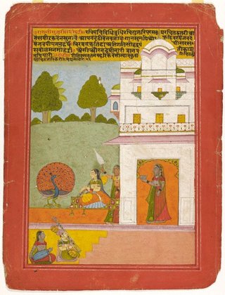 AGNSW collection Gujari ragini circa 1760