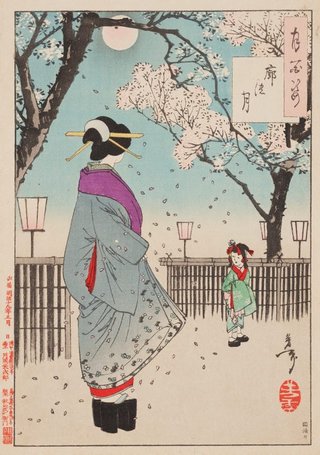 AGNSW collection Tsukioka Yoshitoshi Moon of the pleasure quarters March 1886