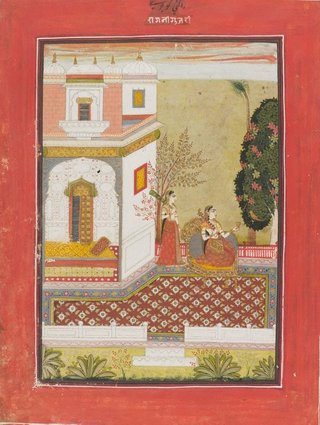 AGNSW collection Gujari Ragini circa 1750
