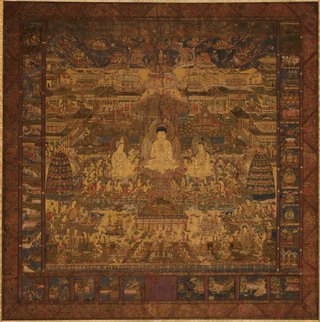 AGNSW collection Pure Land sect Taima mandala (depicting the Western paradise presided over by Amida Buddha) early 14th century