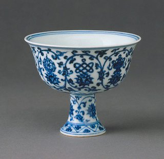 AGNSW collection Jingdezhen ware Stem cup with design of eight Buddhist emblems 1426-1435