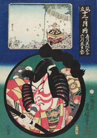 AGNSW collection Utagawa Kunisada/Toyokuni III, Utagawa Kunihisa May - Yanone and June - Tenno festival 1859