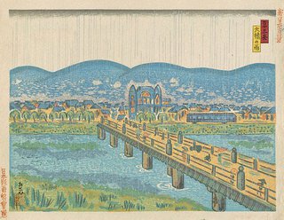 AGNSW collection Asahi Yasuhiro Rain at the great bridge in Sanjô, Kyoto circa 1940