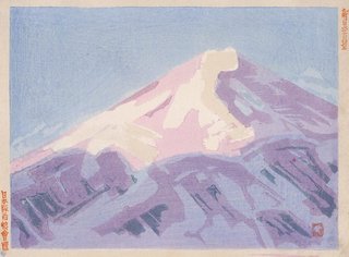 AGNSW collection Fukazawa Sakuichi Back of Mt Fuji 1938-1939