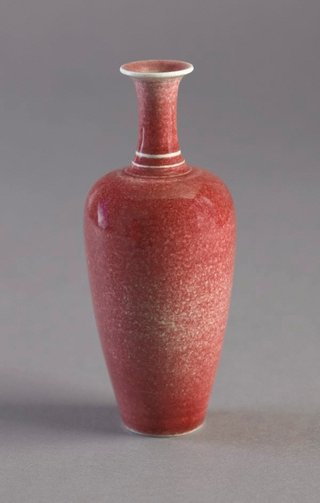 AGNSW collection 'Peach bloom' vase late 19th century-early 20th century