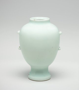 AGNSW collection Vase with strap handles 18th century