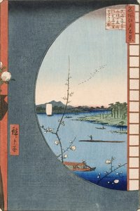 View from Massaki of Suijin Shrine, Uchigawa Inlet and Sekiya Sekiya, 1857, One hundred famous views of Edo by Hiroshige Andō/Utagawa