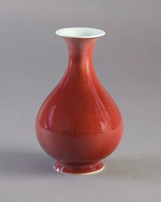 AGNSW collection Pear shaped vase with trumpet mouth 1736-1795