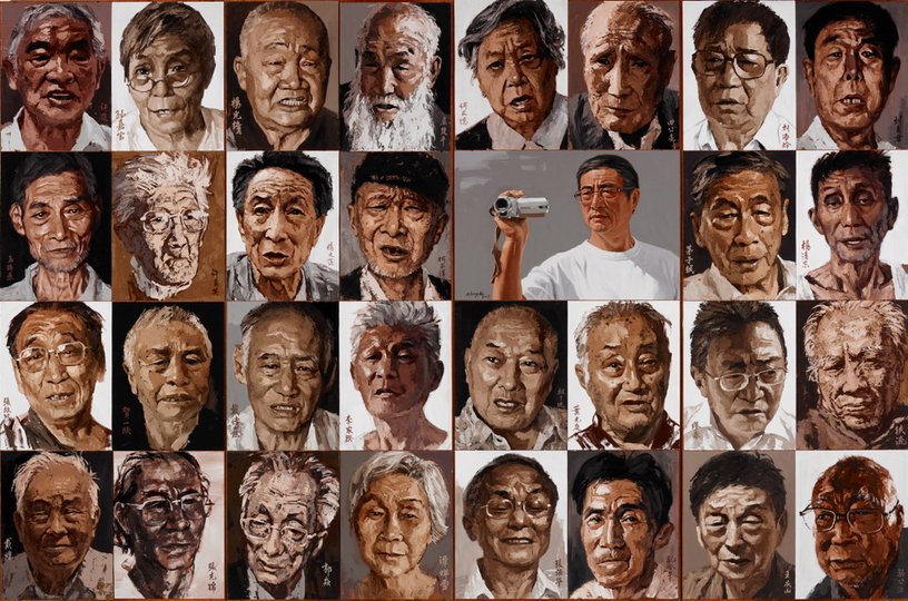 AGNSW prizes Xu Wang Self-portrait (interviewing Maoist victims), from Archibald Prize 2013