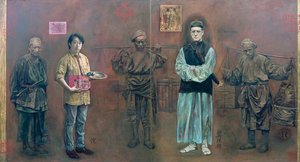 Self-portrait with GE (Chinese) Morrison