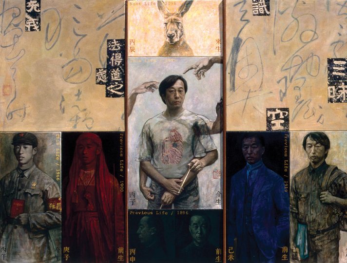 AGNSW prizes Jiawei Shen Seven self-portraits, from Archibald Prize 1997